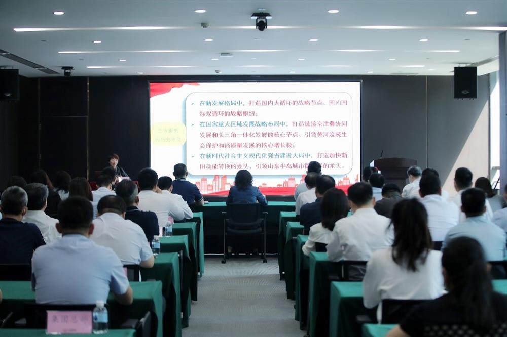 牢記囑托 砥礪前行！市第十二次黨代會精神宣講團走進濟南產(chǎn)發(fā)集團